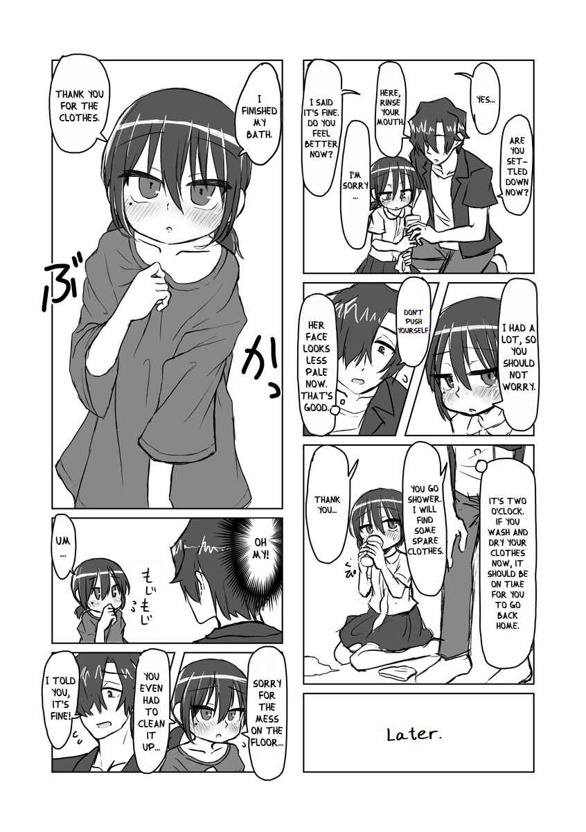 Page 23 Chapter 3 Satori Youjo to Lolicon to