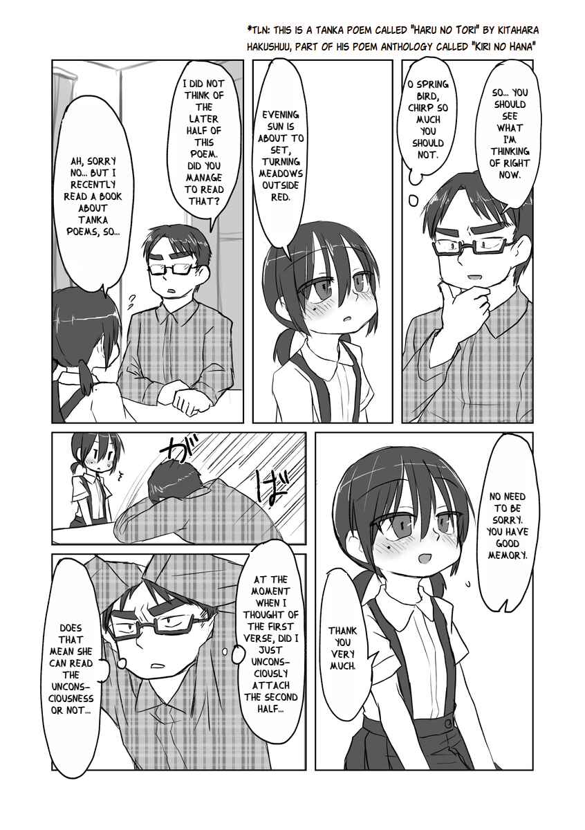 Page 4 Chapter 3 Satori Youjo to Lolicon to