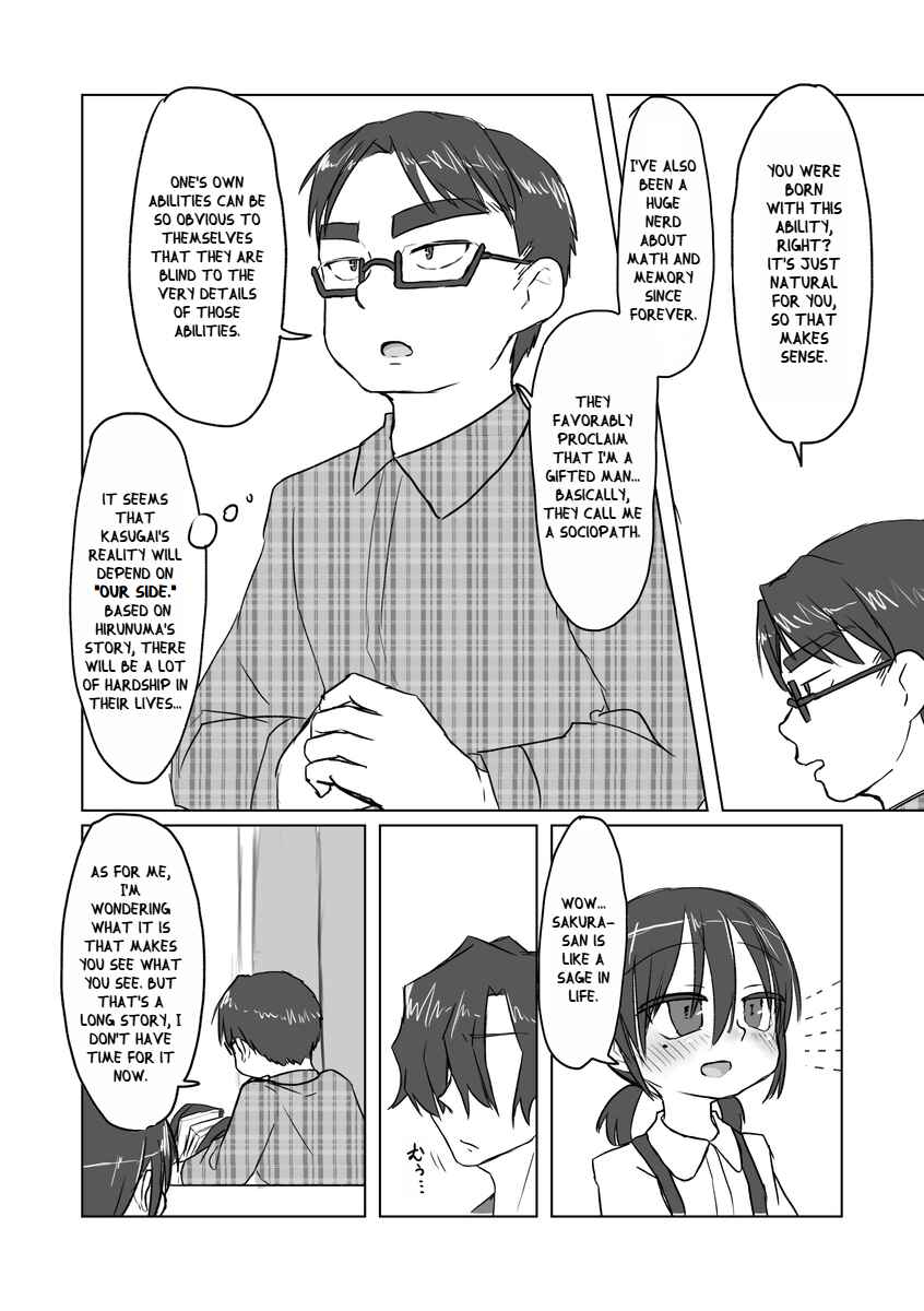 Page 6 Chapter 3 Satori Youjo to Lolicon to