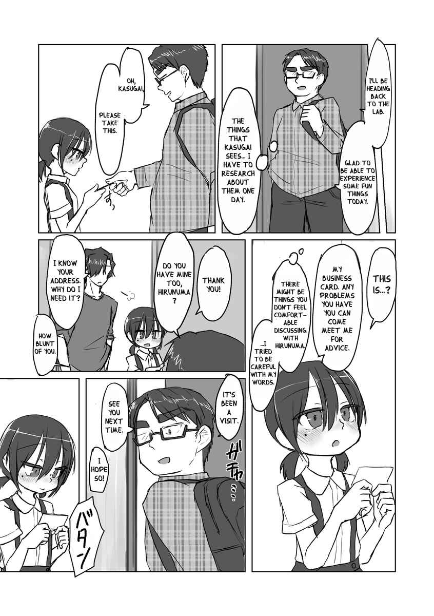 Page 9 Chapter 3 Satori Youjo to Lolicon to