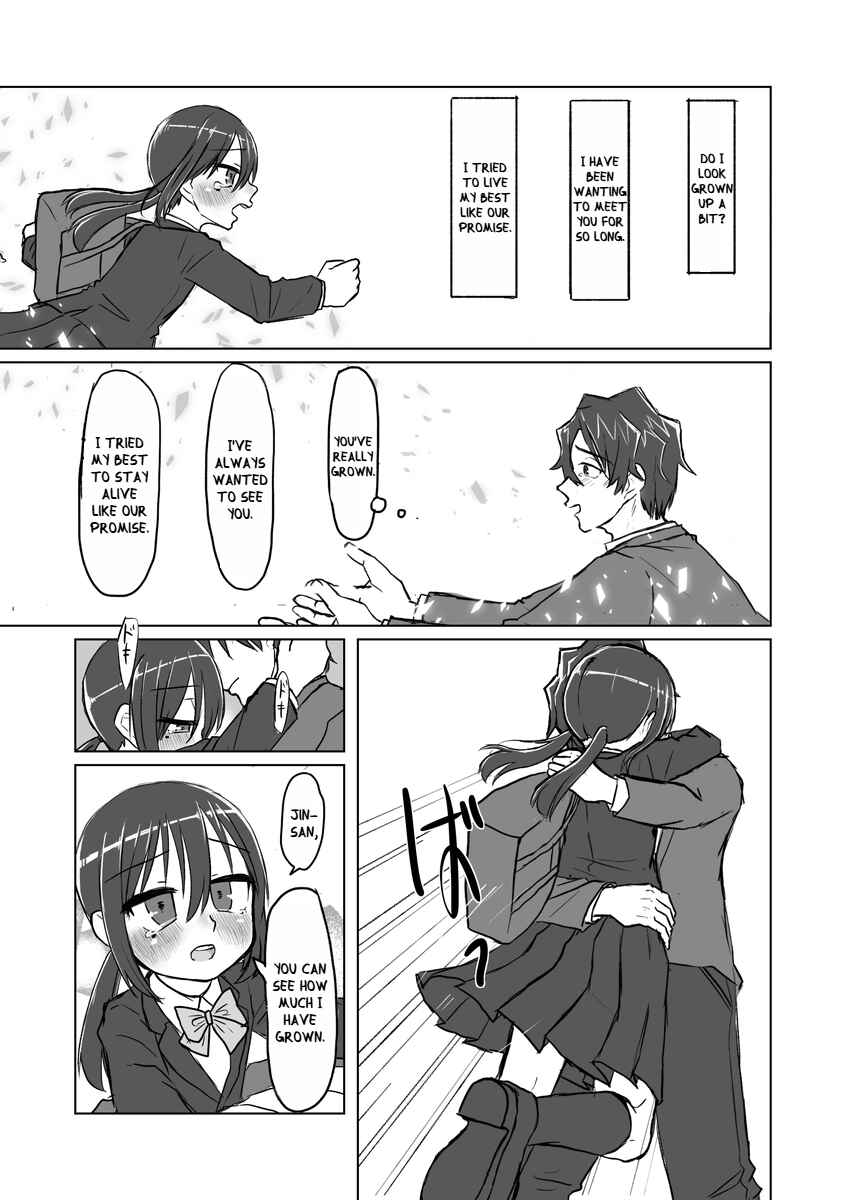 Page 10 Chapter 7 Satori Youjo to Lolicon to