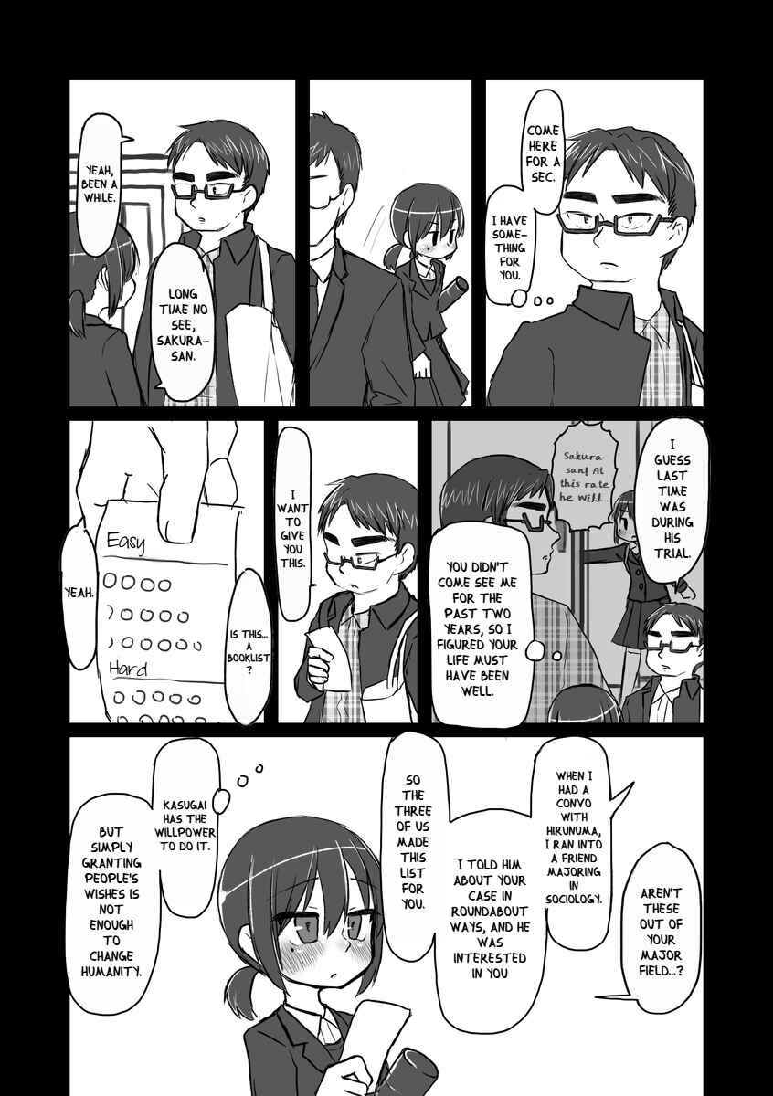 Page 5 Chapter 7 Satori Youjo to Lolicon to