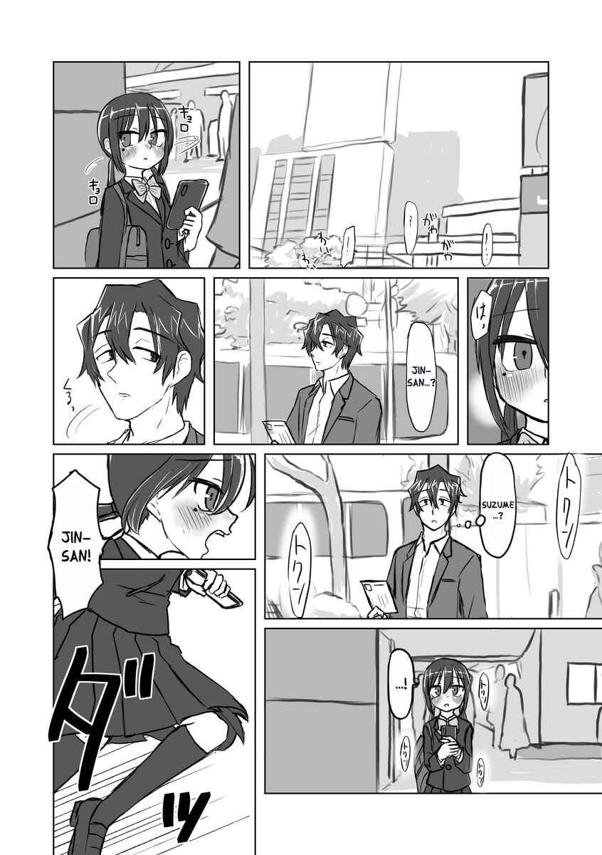 Page 9 Chapter 7 Satori Youjo to Lolicon to