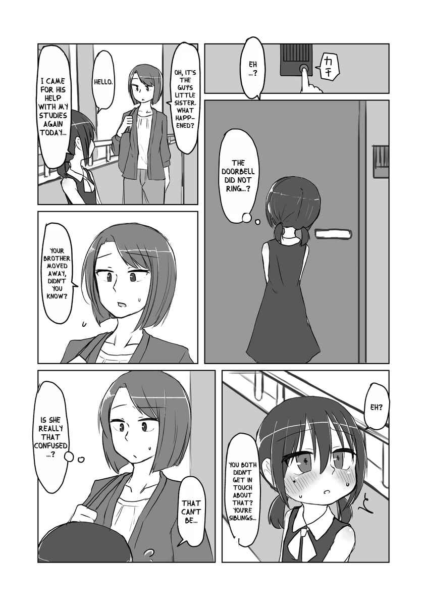 Page 1 Chapter 5 Satori Youjo to Lolicon to