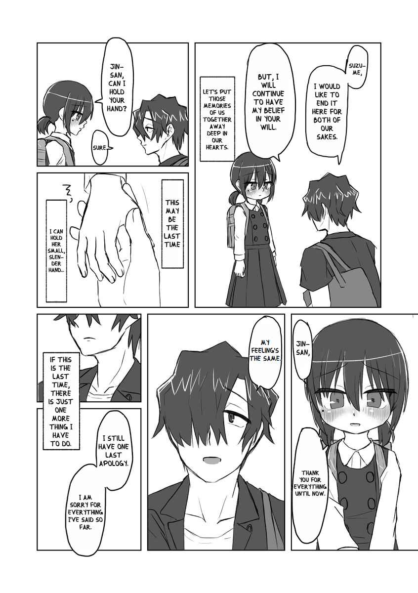 Page 16 Chapter 5 Satori Youjo to Lolicon to