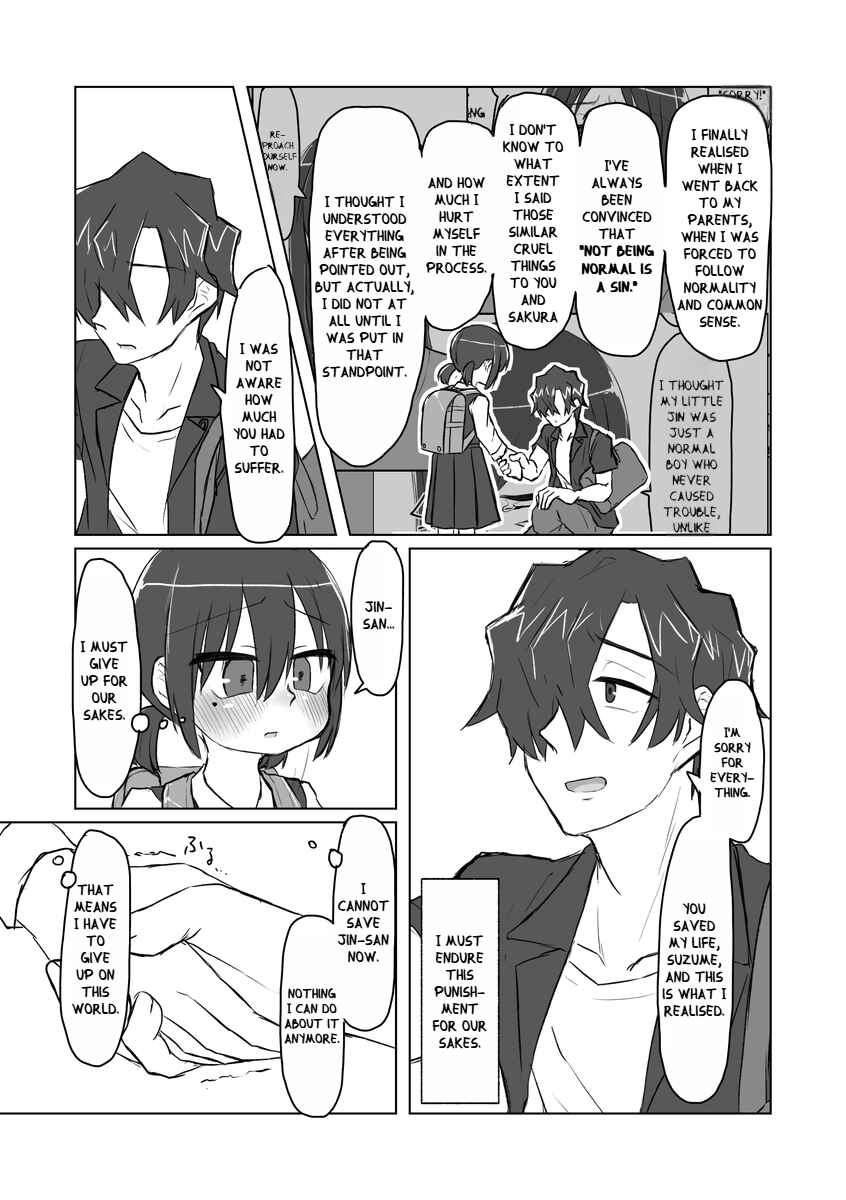 Page 17 Chapter 5 Satori Youjo to Lolicon to