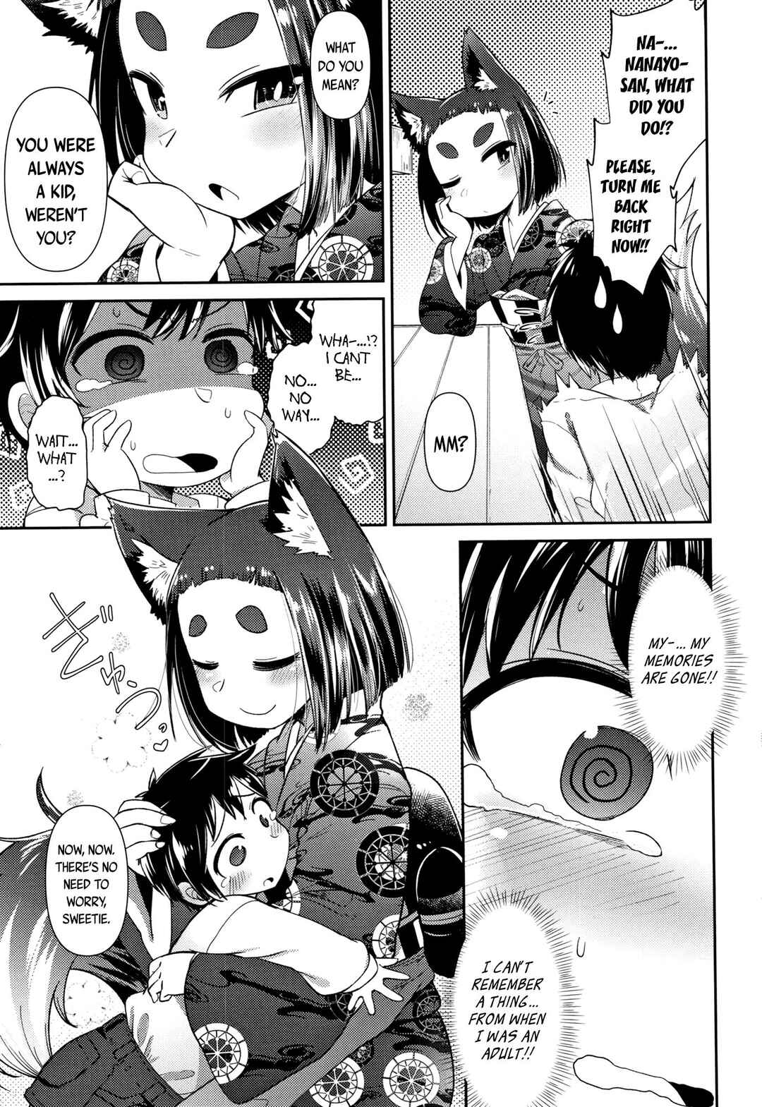Page 3 Chapter 5 Youkai Koryouriya ni Youkoso