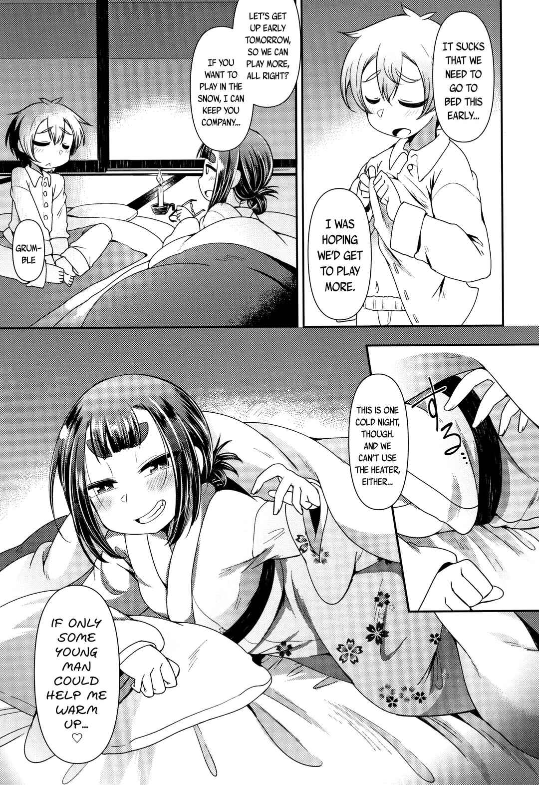 Page 5 Chapter 8 Youkai Koryouriya ni Youkoso