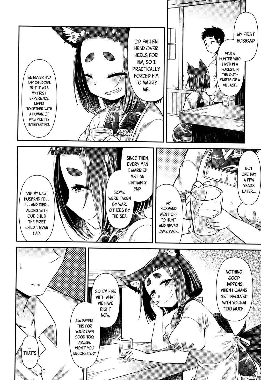 Page 14 Chapter 4 Youkai Koryouriya ni Youkoso