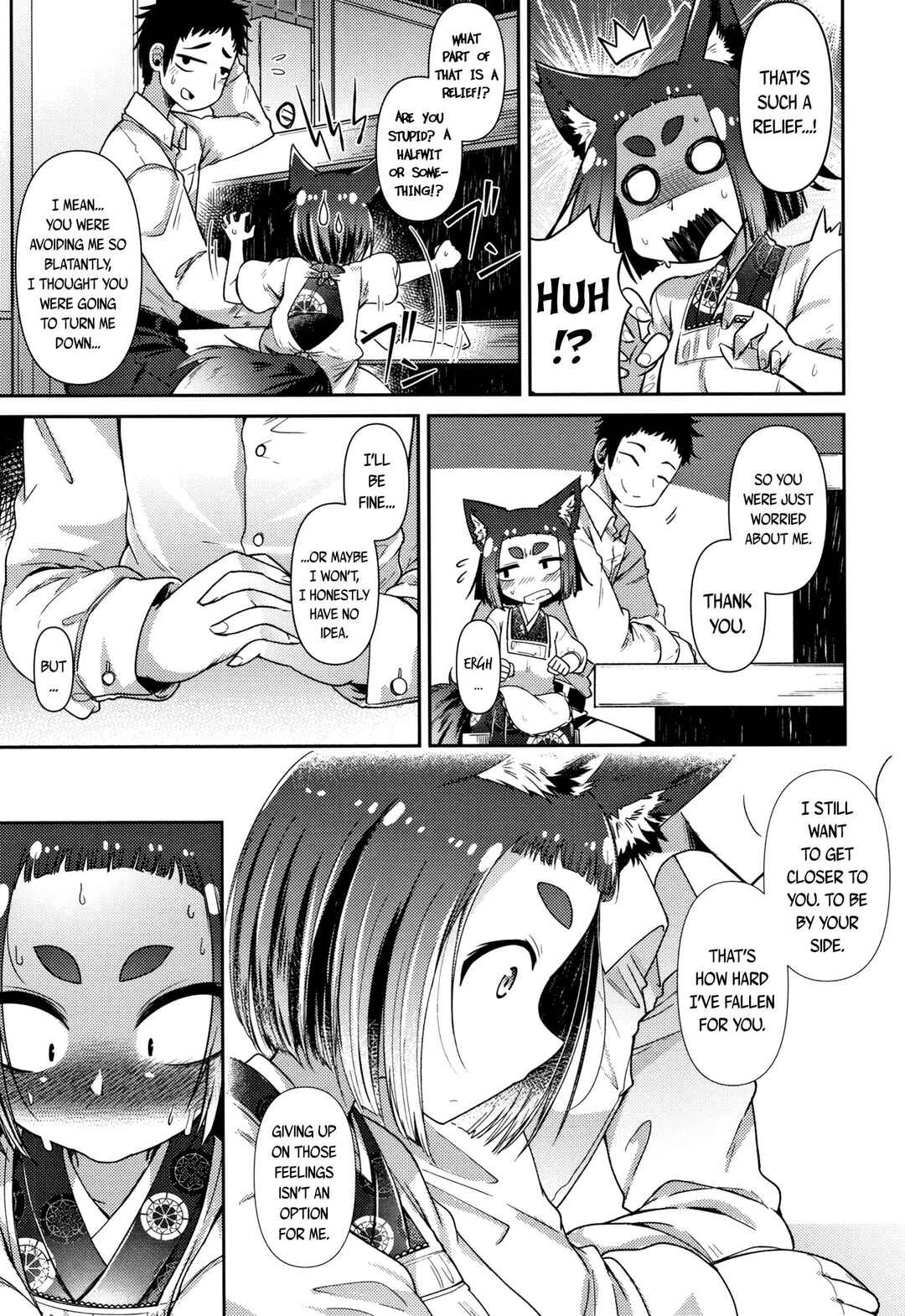 Page 15 Chapter 4 Youkai Koryouriya ni Youkoso