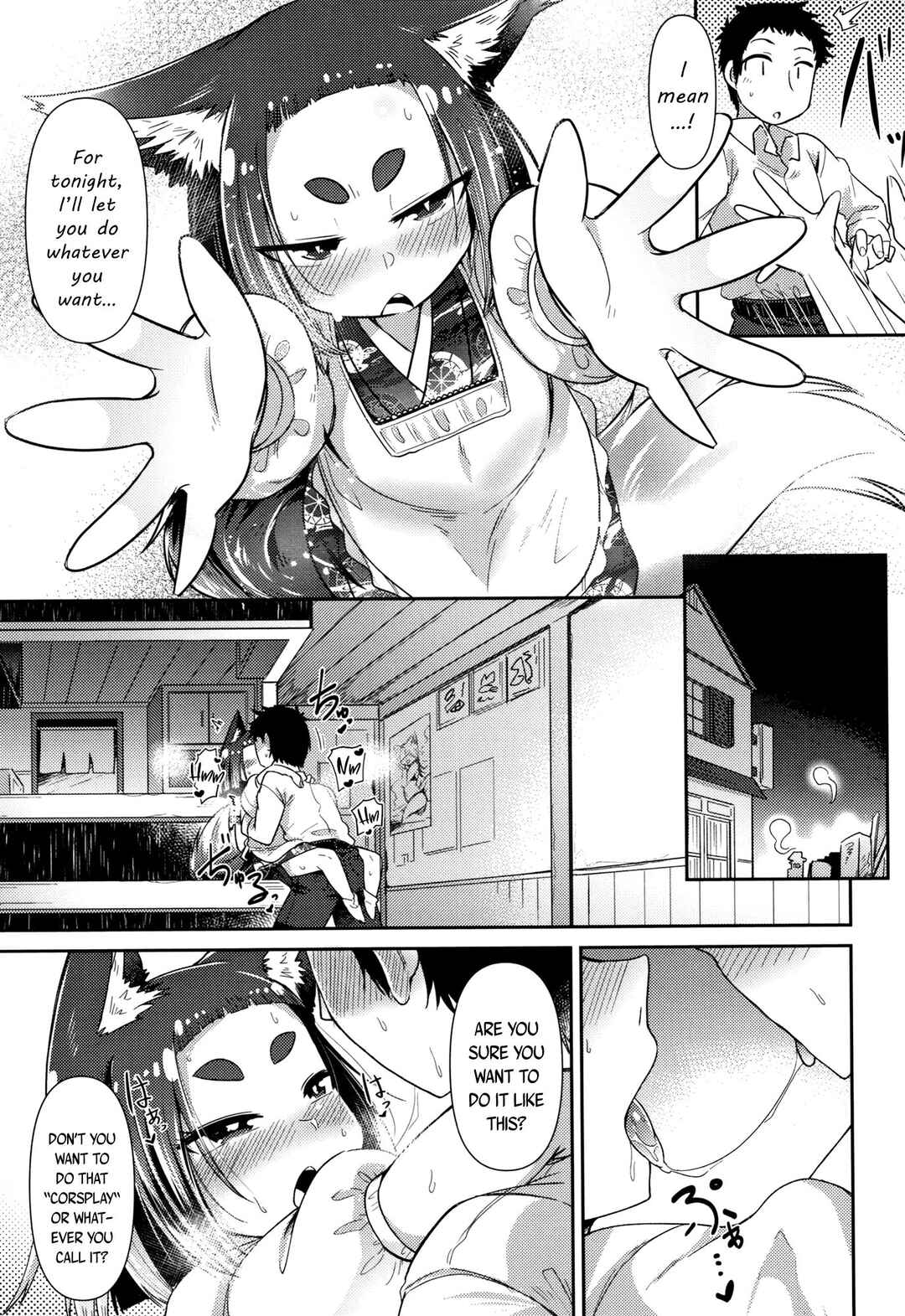 Page 17 Chapter 4 Youkai Koryouriya ni Youkoso