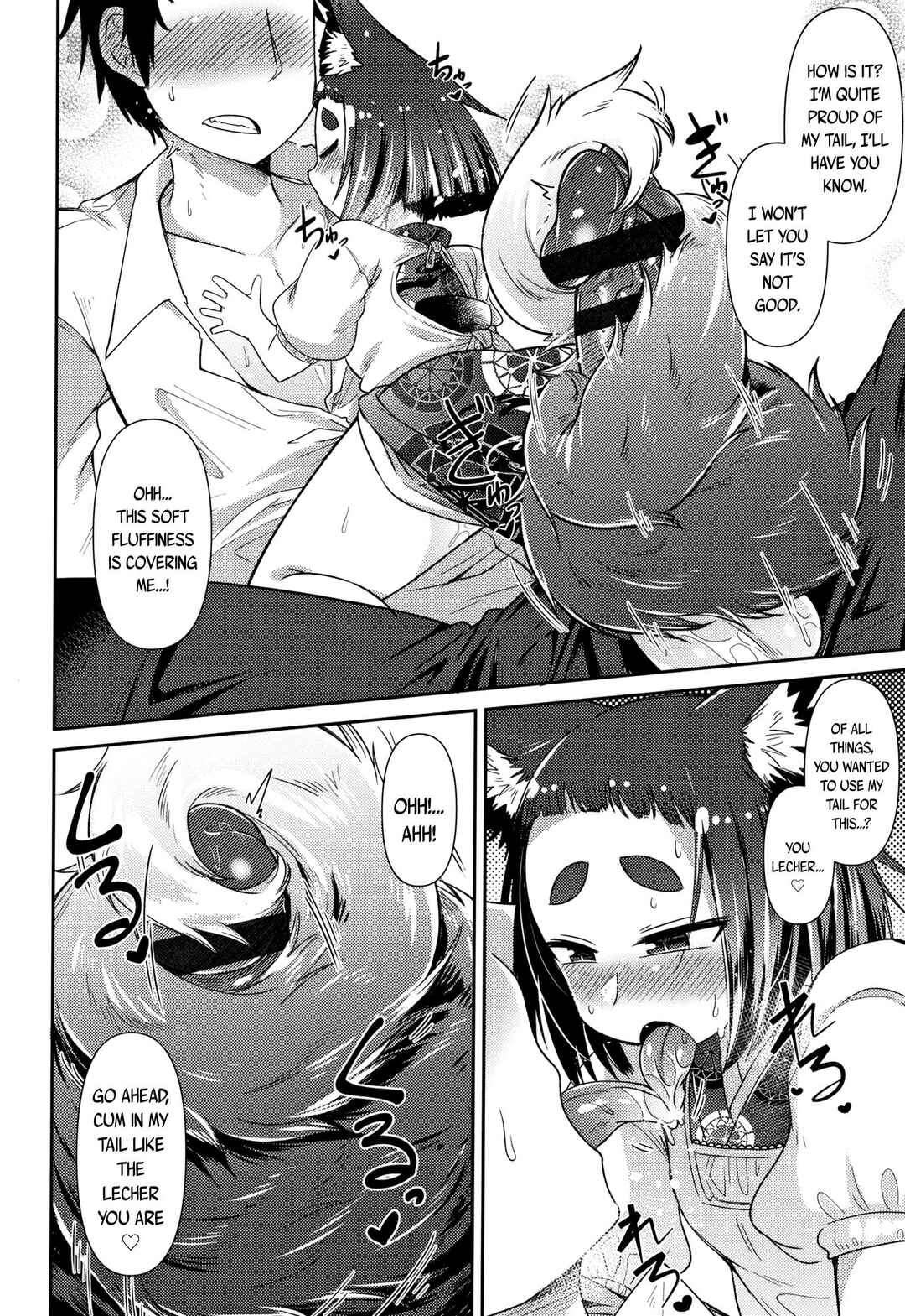 Page 20 Chapter 4 Youkai Koryouriya ni Youkoso