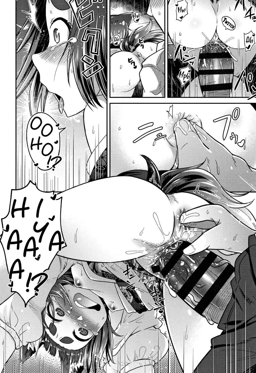 Page 24 Chapter 4 Youkai Koryouriya ni Youkoso