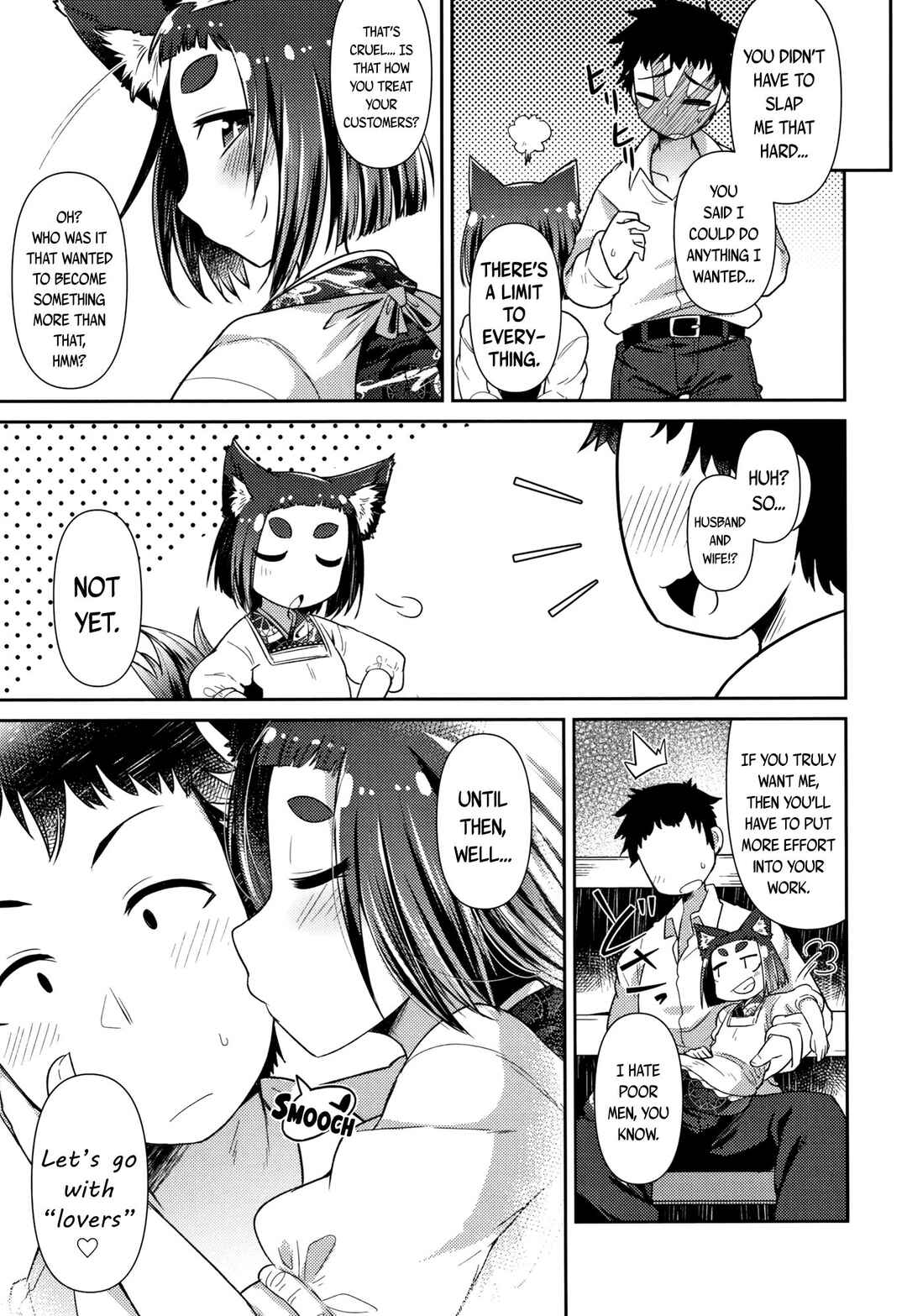 Page 27 Chapter 4 Youkai Koryouriya ni Youkoso