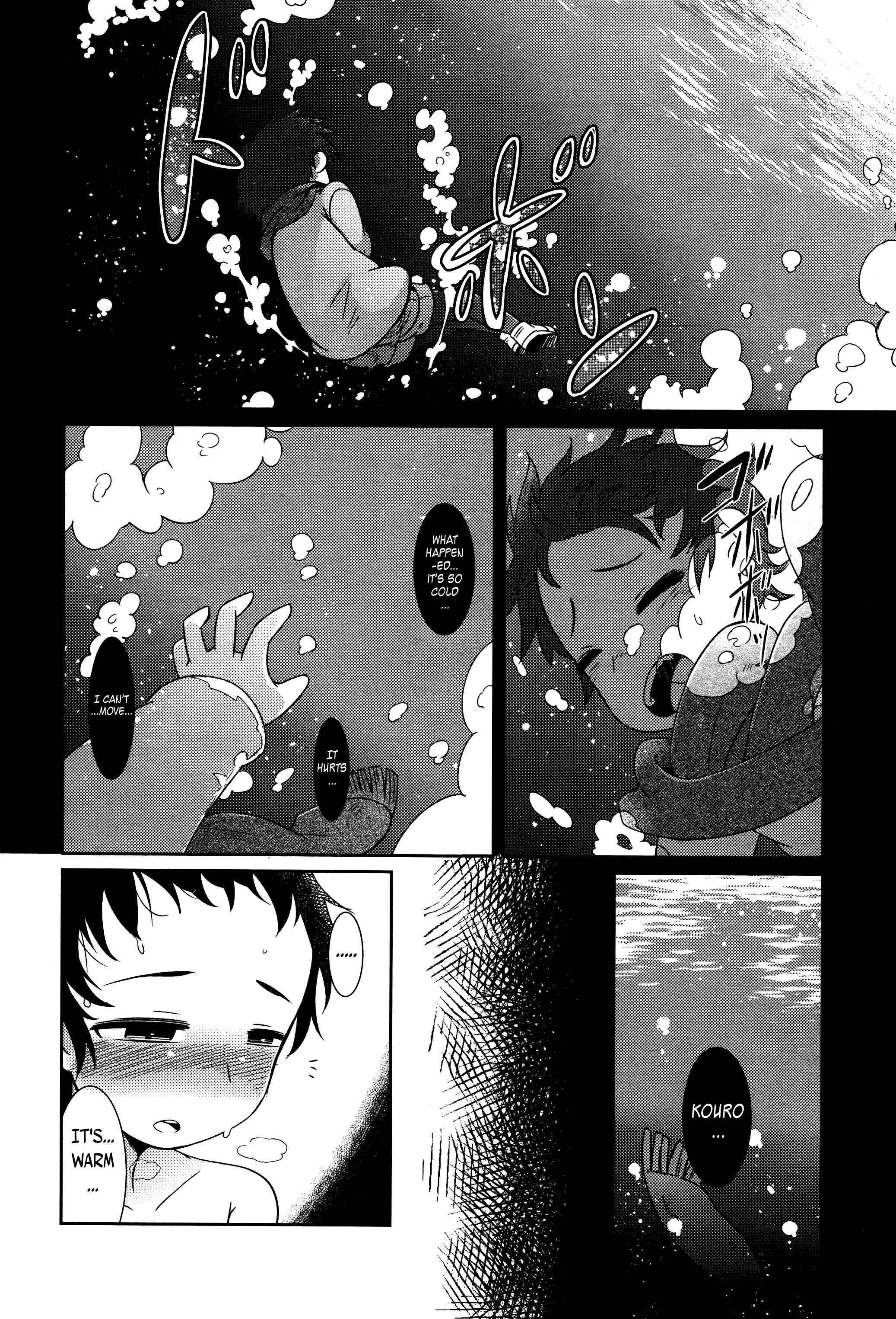 Page 14 Chapter 6 Youkai Koryouriya ni Youkoso