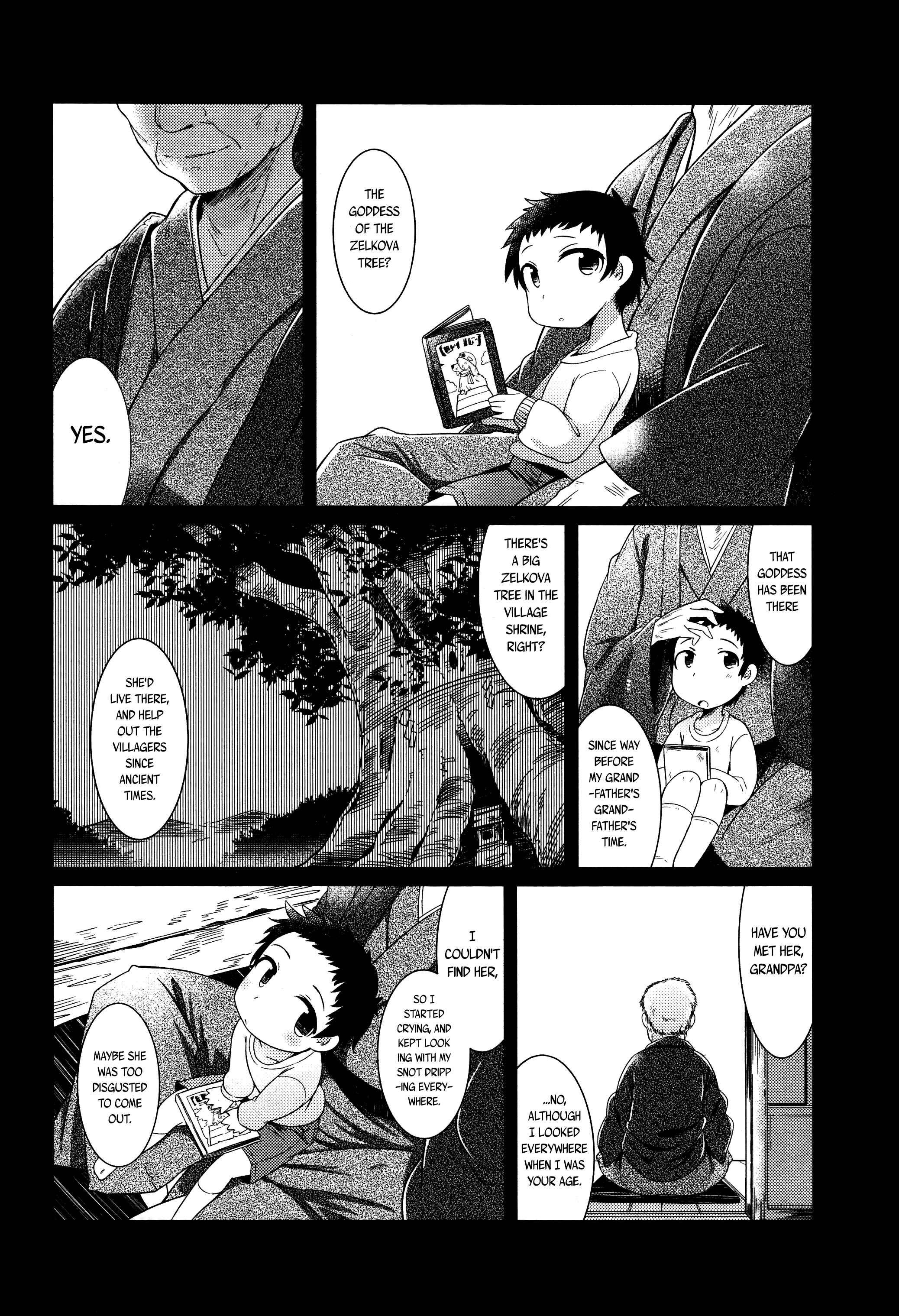 Page 2 Chapter 6 Youkai Koryouriya ni Youkoso