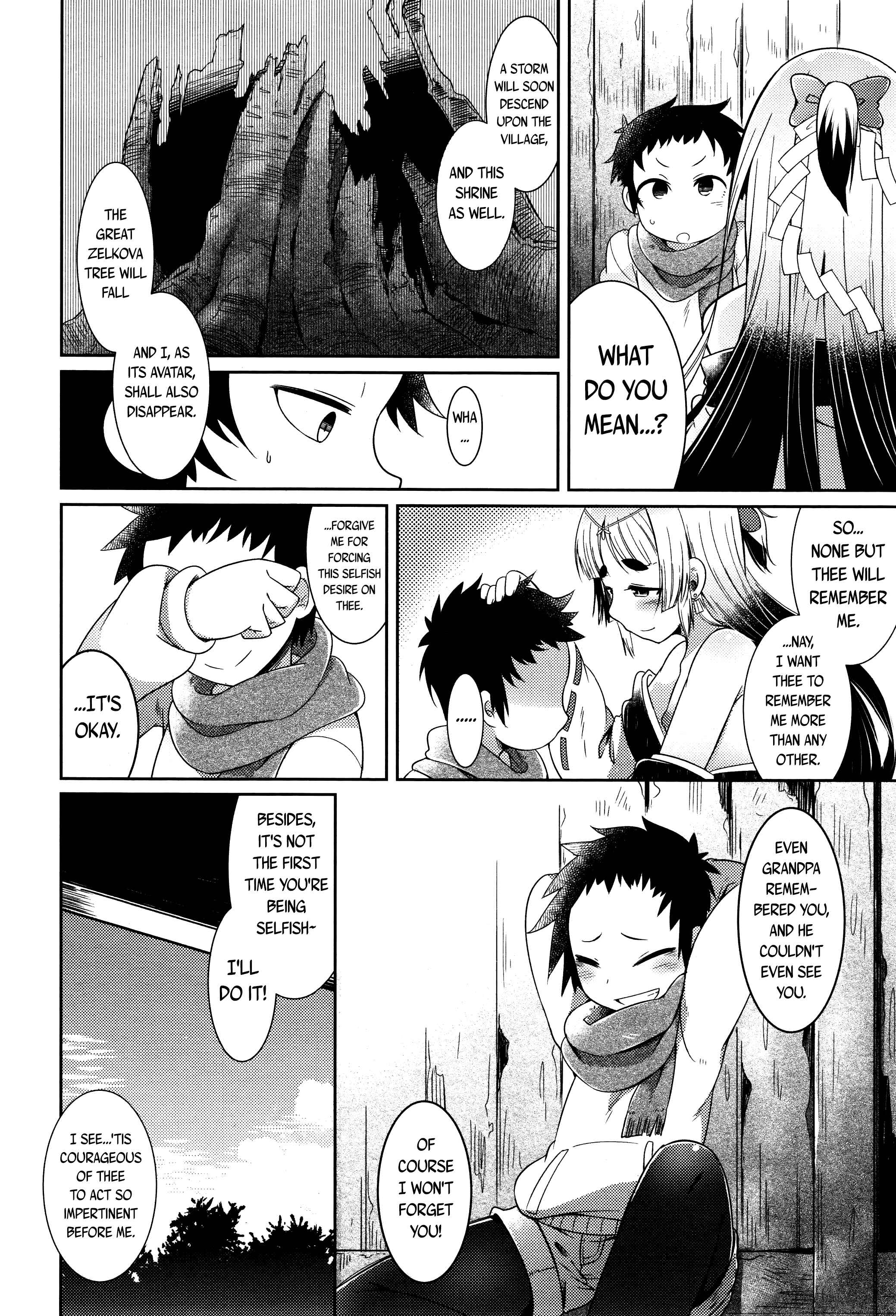 Page 26 Chapter 6 Youkai Koryouriya ni Youkoso