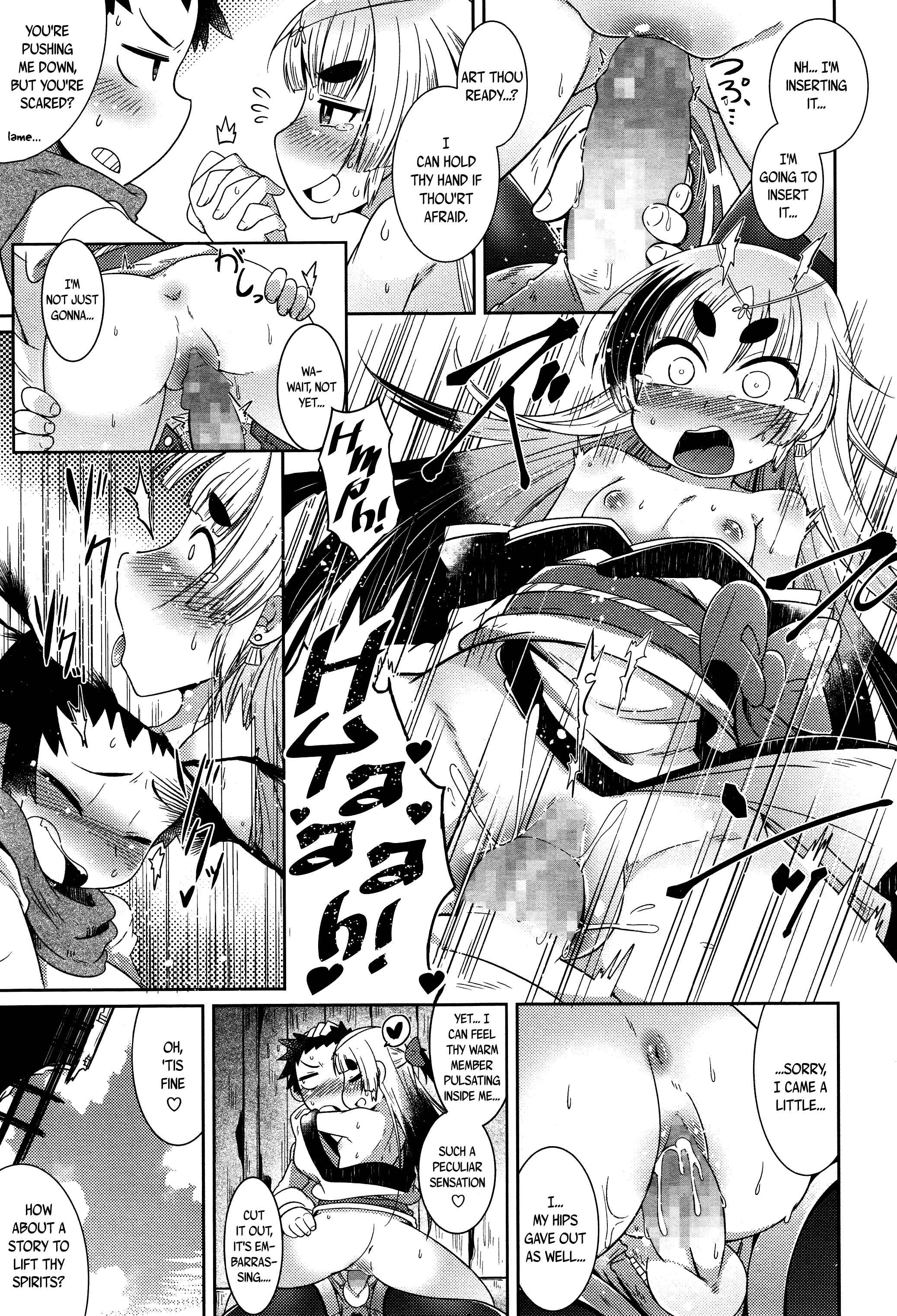 Page 29 Chapter 6 Youkai Koryouriya ni Youkoso