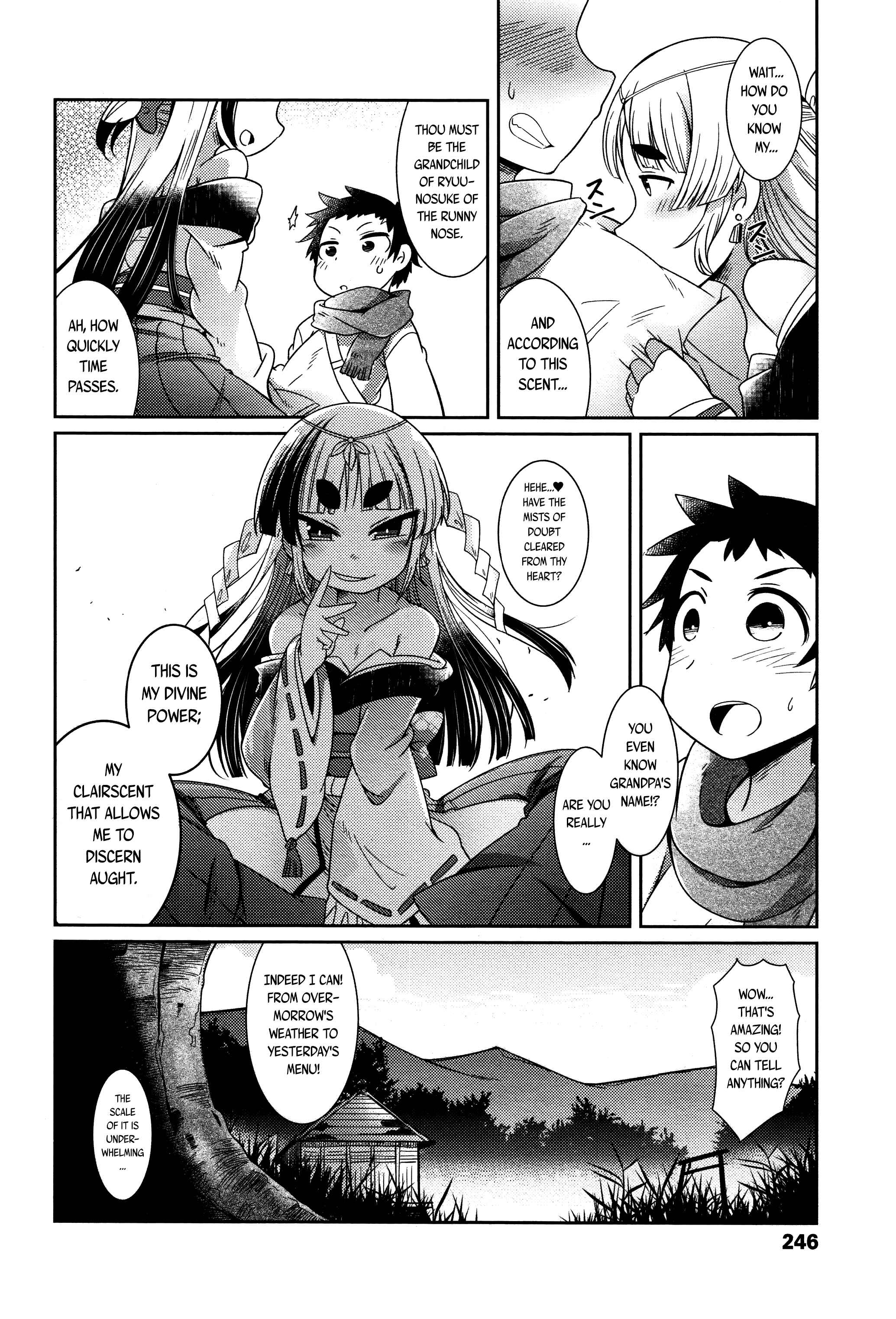 Page 8 Chapter 6 Youkai Koryouriya ni Youkoso