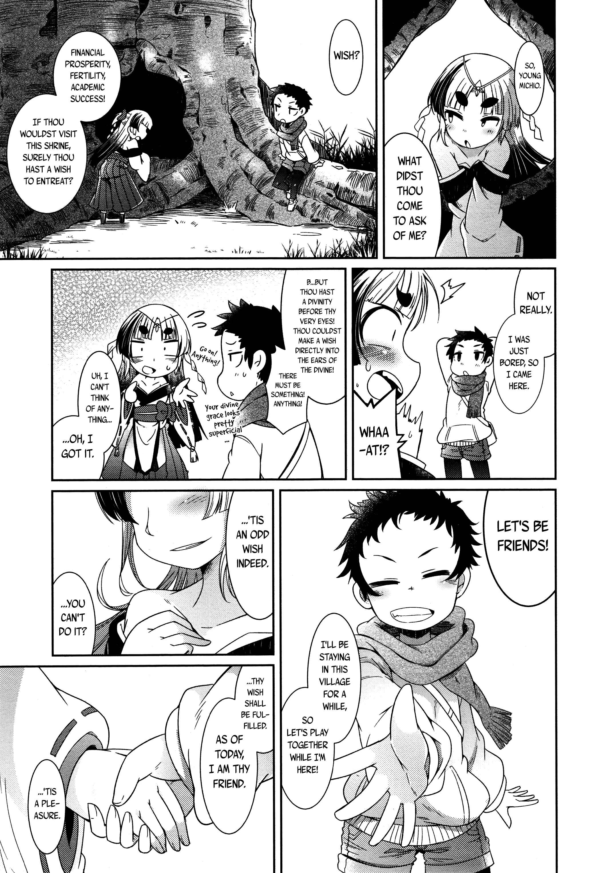 Page 9 Chapter 6 Youkai Koryouriya ni Youkoso