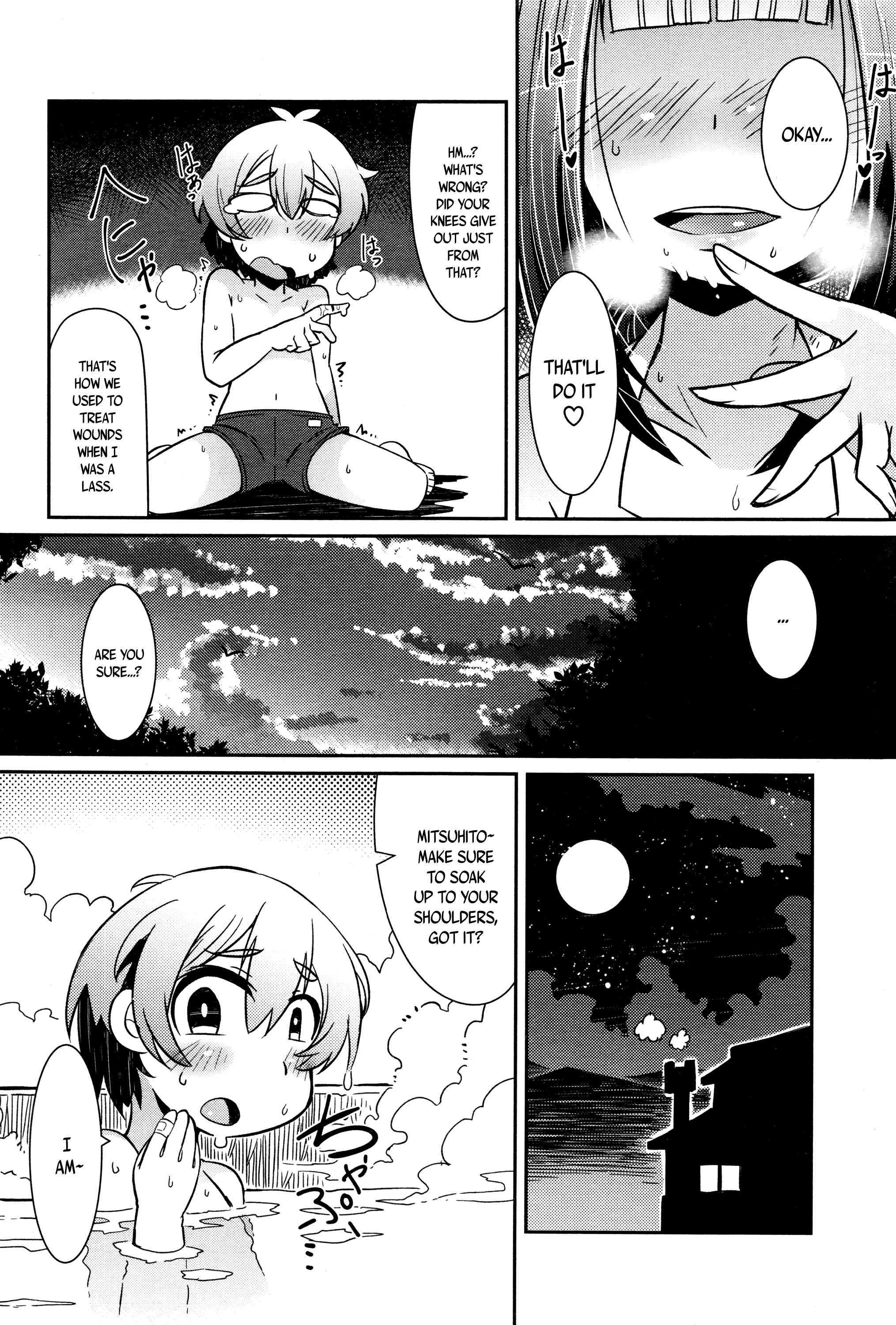 Page 10 Chapter 7 Youkai Koryouriya ni Youkoso