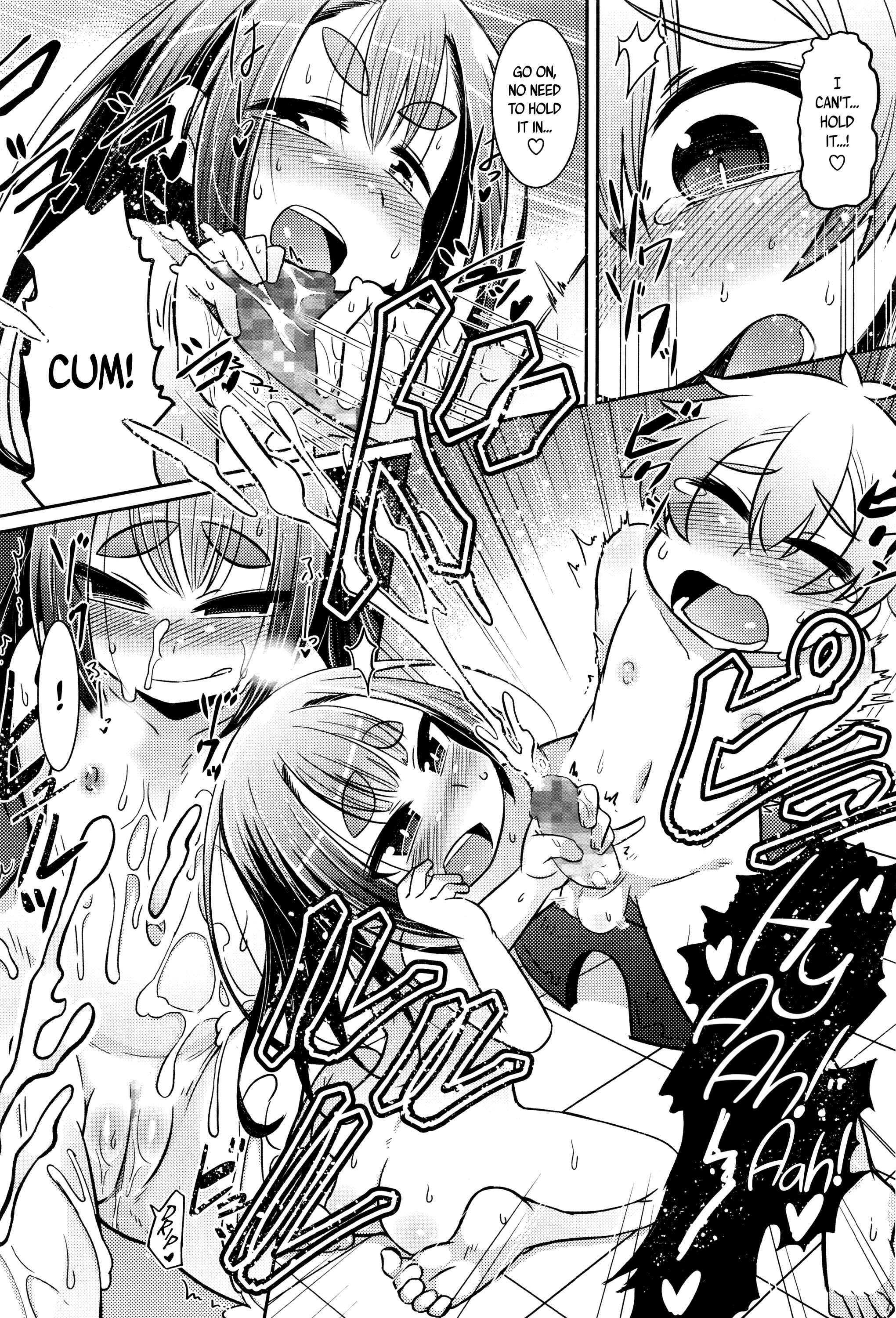 Page 16 Chapter 7 Youkai Koryouriya ni Youkoso