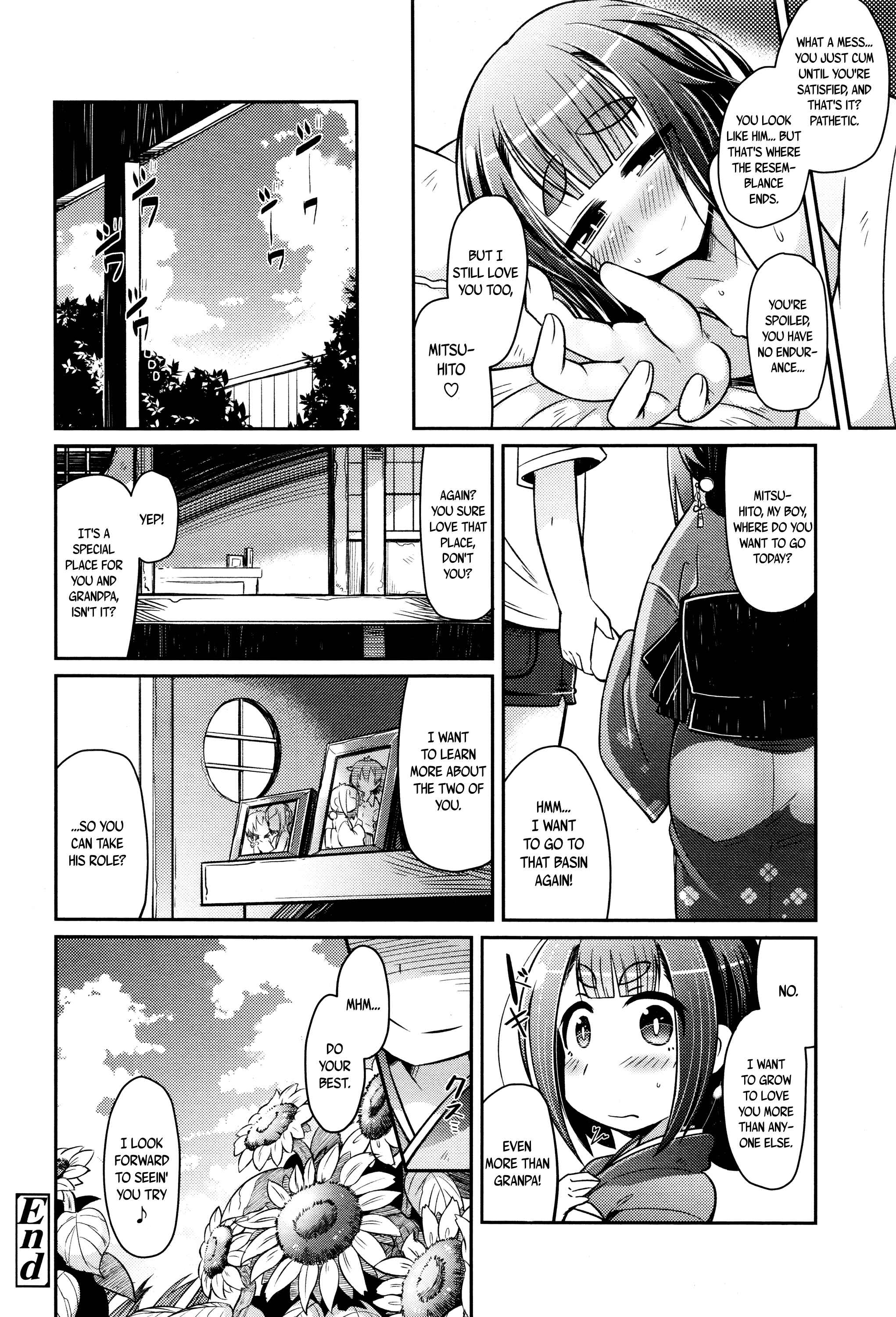 Page 32 Chapter 7 Youkai Koryouriya ni Youkoso