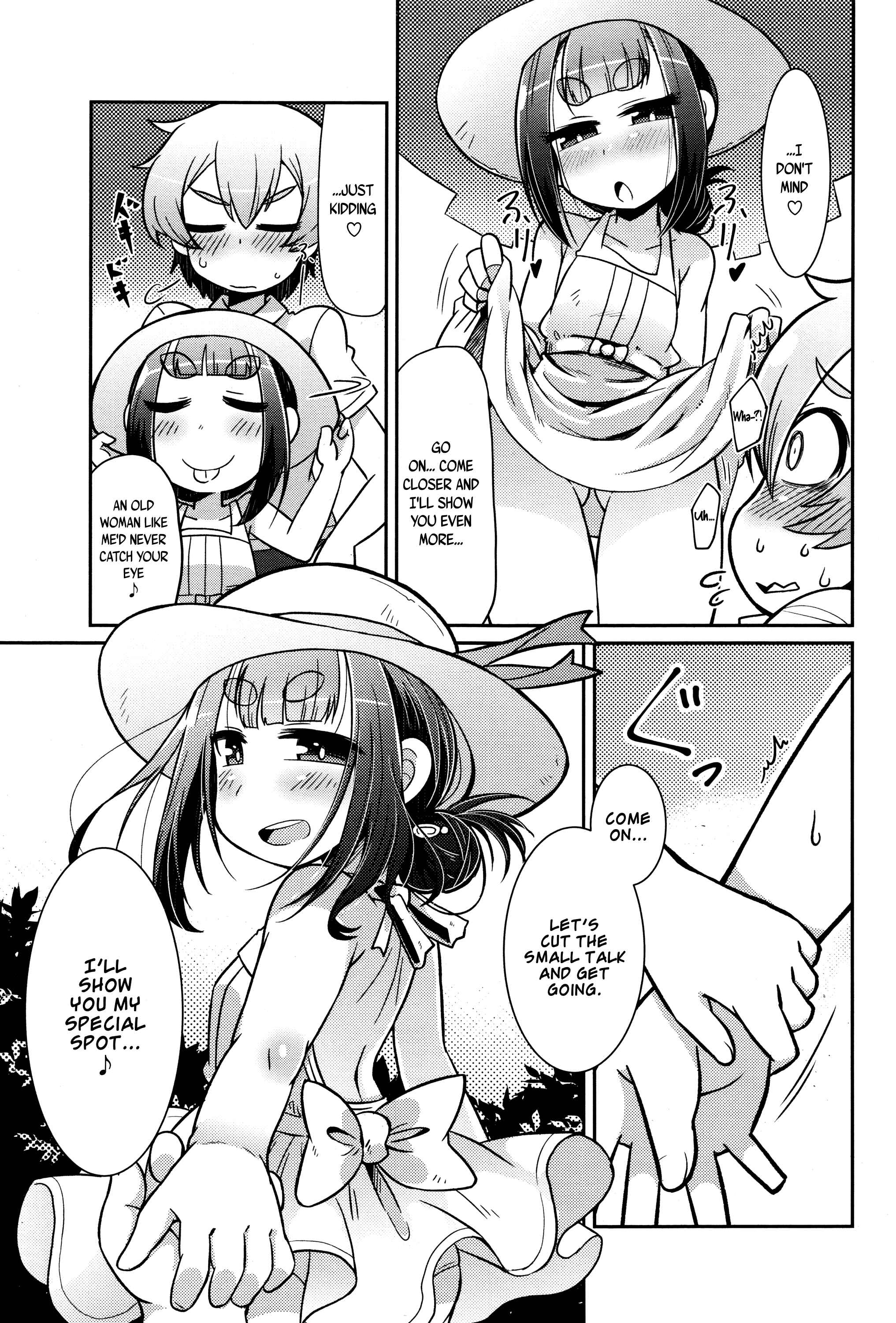 Page 5 Chapter 7 Youkai Koryouriya ni Youkoso