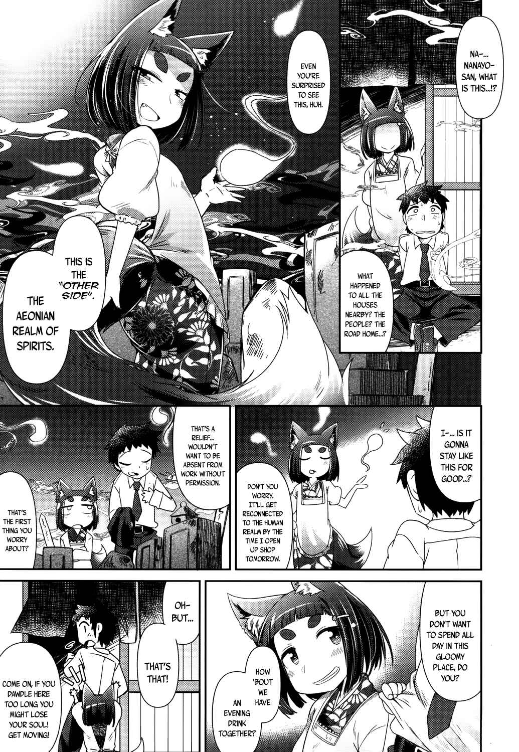 Page 11 Chapter 2 Youkai Koryouriya ni Youkoso