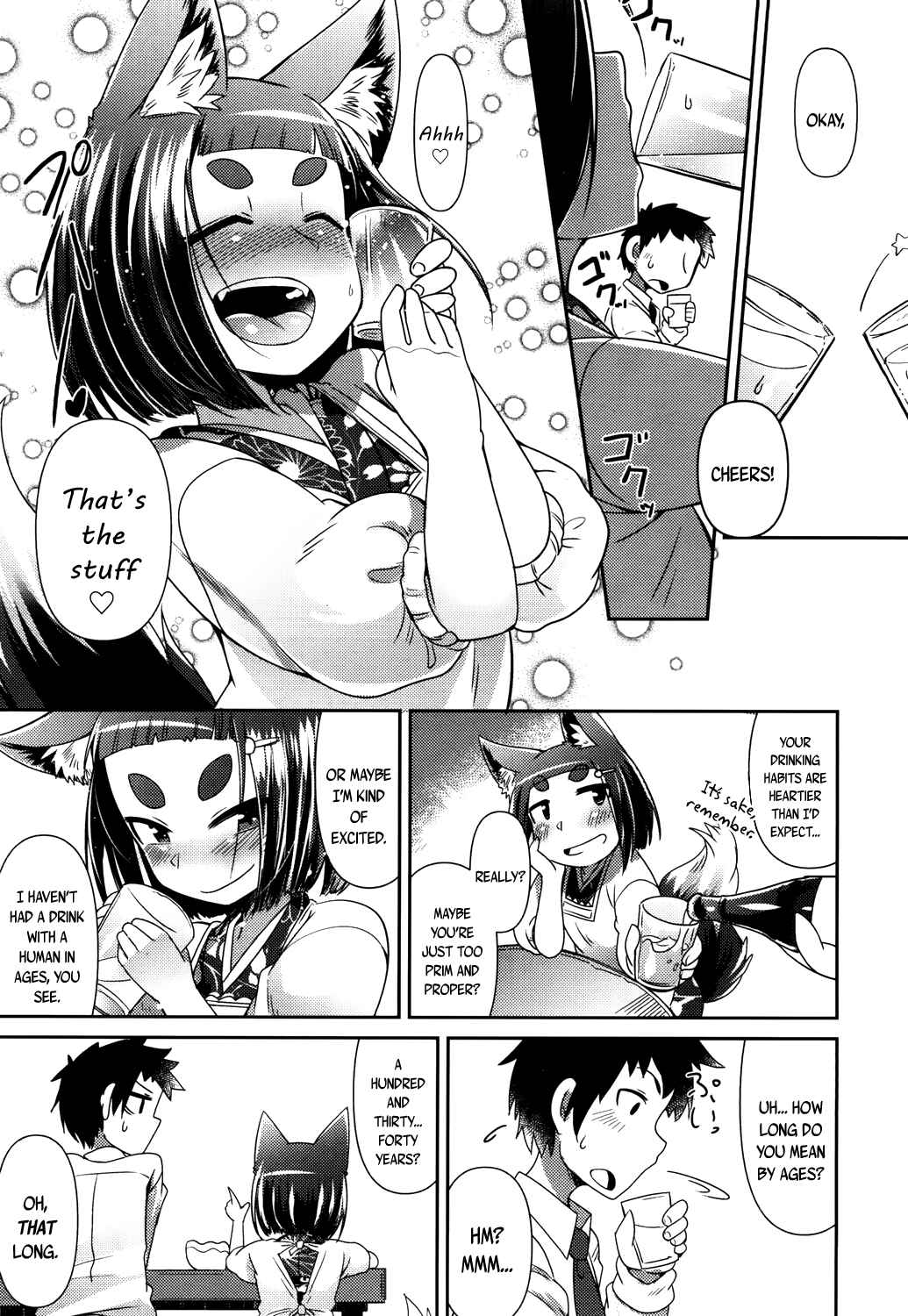 Page 13 Chapter 2 Youkai Koryouriya ni Youkoso