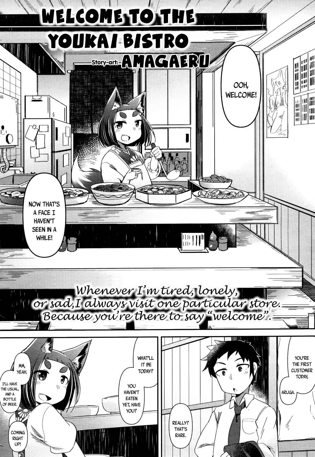 Page 2 Chapter 2 Youkai Koryouriya ni Youkoso