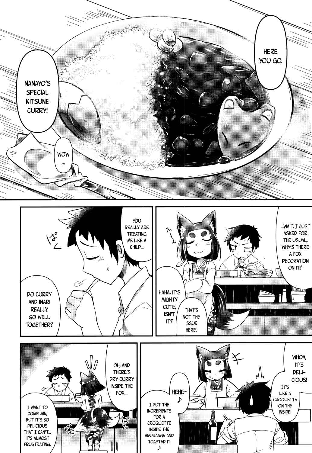 Page 4 Chapter 2 Youkai Koryouriya ni Youkoso