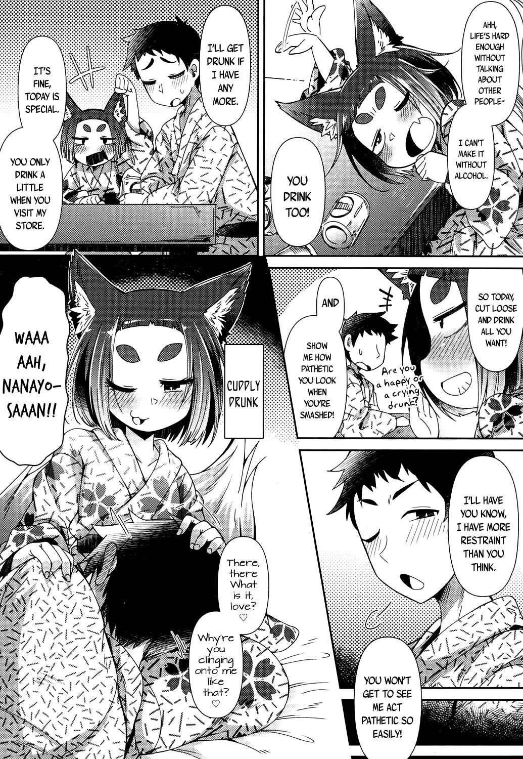 Page 20 Chapter 3 Youkai Koryouriya ni Youkoso