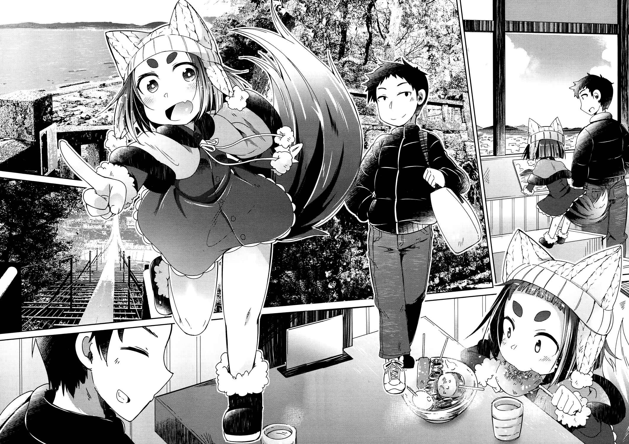 Page 6 Chapter 3 Youkai Koryouriya ni Youkoso