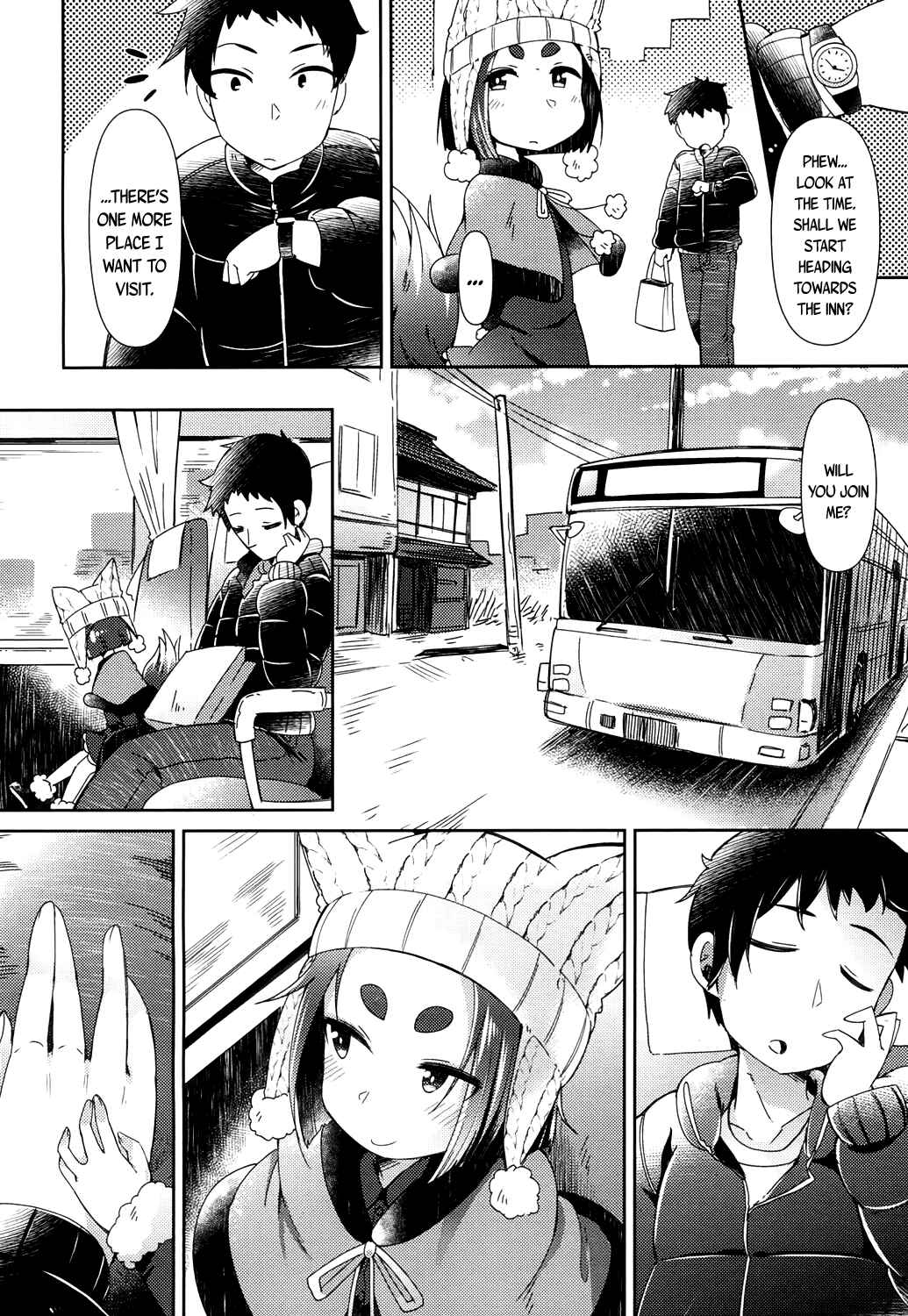 Page 7 Chapter 3 Youkai Koryouriya ni Youkoso