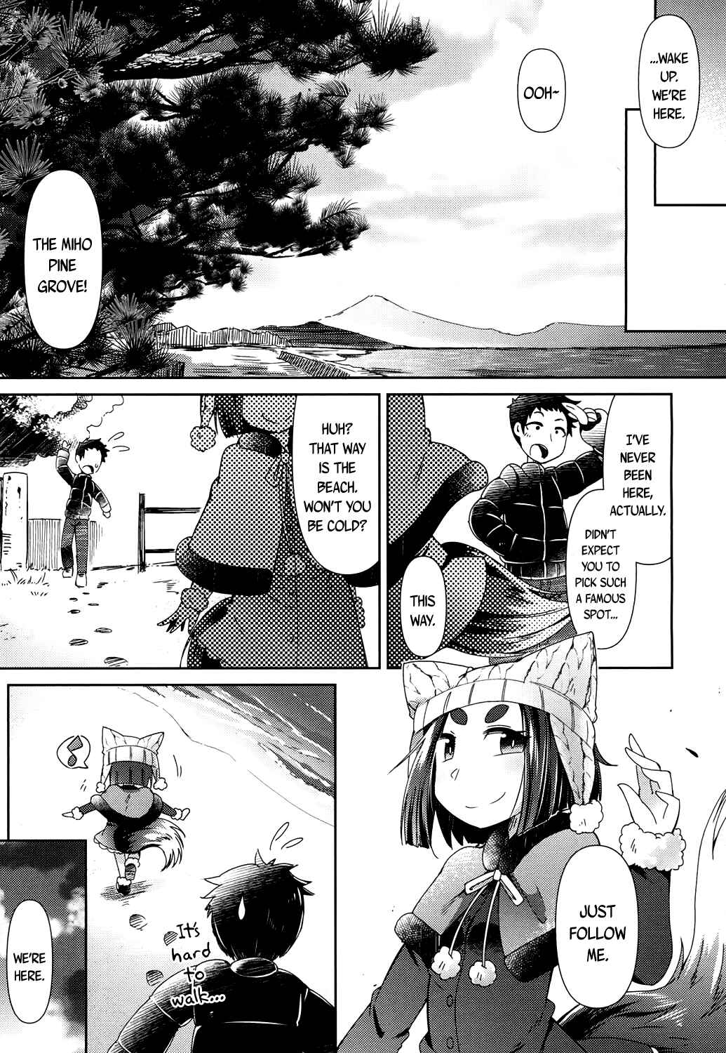 Page 8 Chapter 3 Youkai Koryouriya ni Youkoso