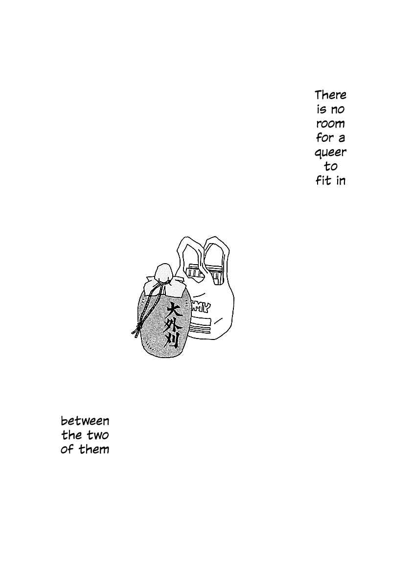 Page 16 Chapter 20 Chihiro-san