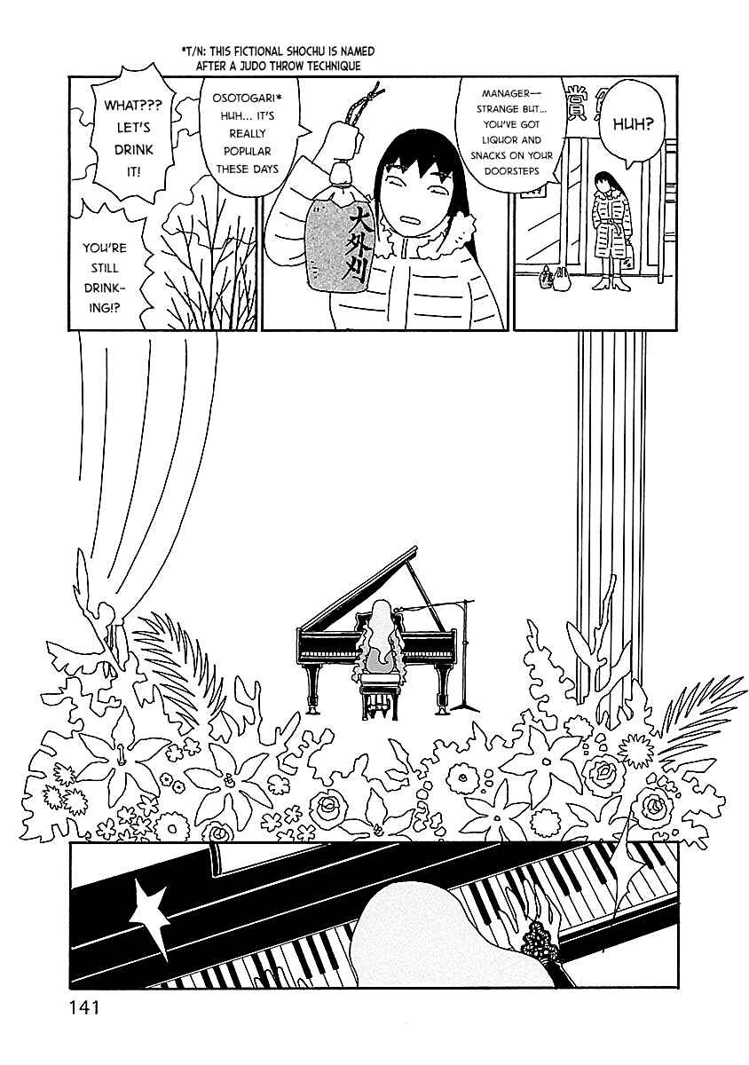 Page 19 Chapter 20 Chihiro-san
