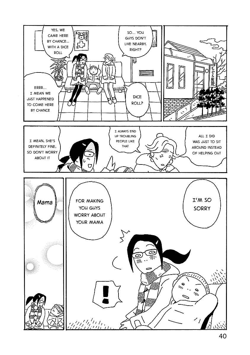 Page 14 Chapter 9 Chihiro-san