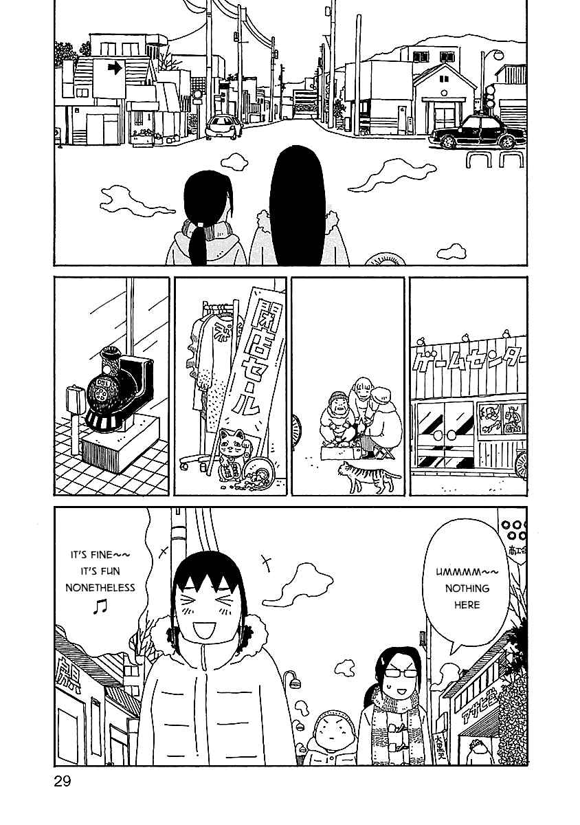 Page 3 Chapter 9 Chihiro-san