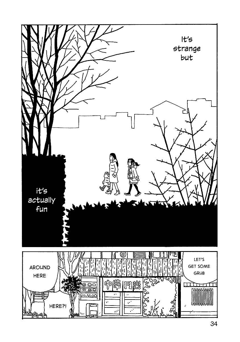Page 8 Chapter 9 Chihiro-san