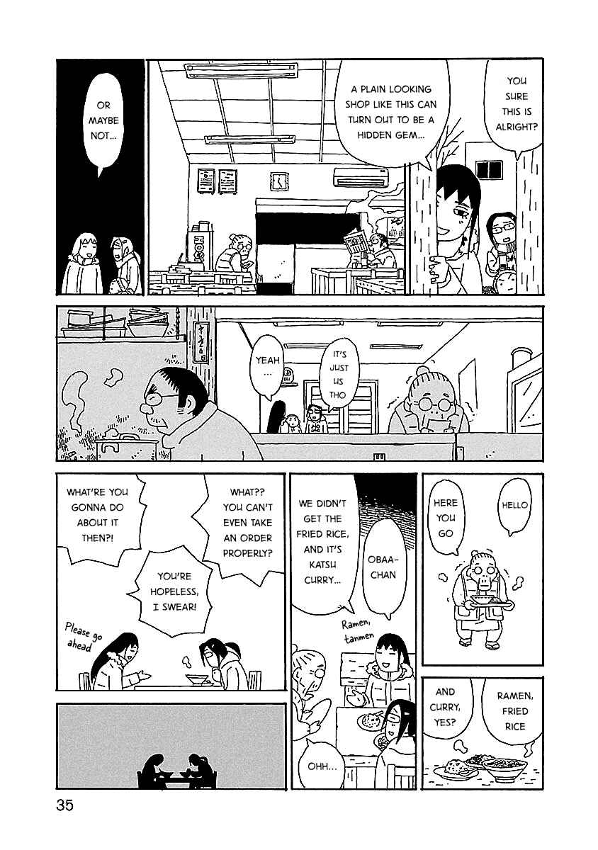 Page 9 Chapter 9 Chihiro-san