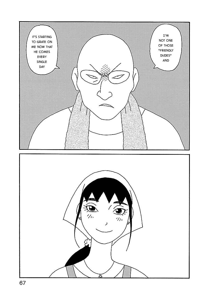 Page 13 Chapter 17 Chihiro-san