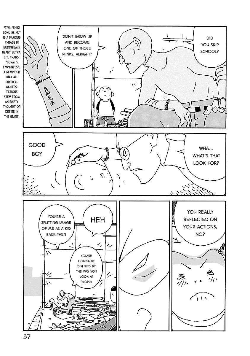 Page 3 Chapter 17 Chihiro-san