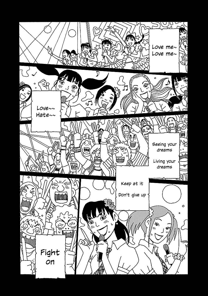 Page 10 Chapter 16 Chihiro-san