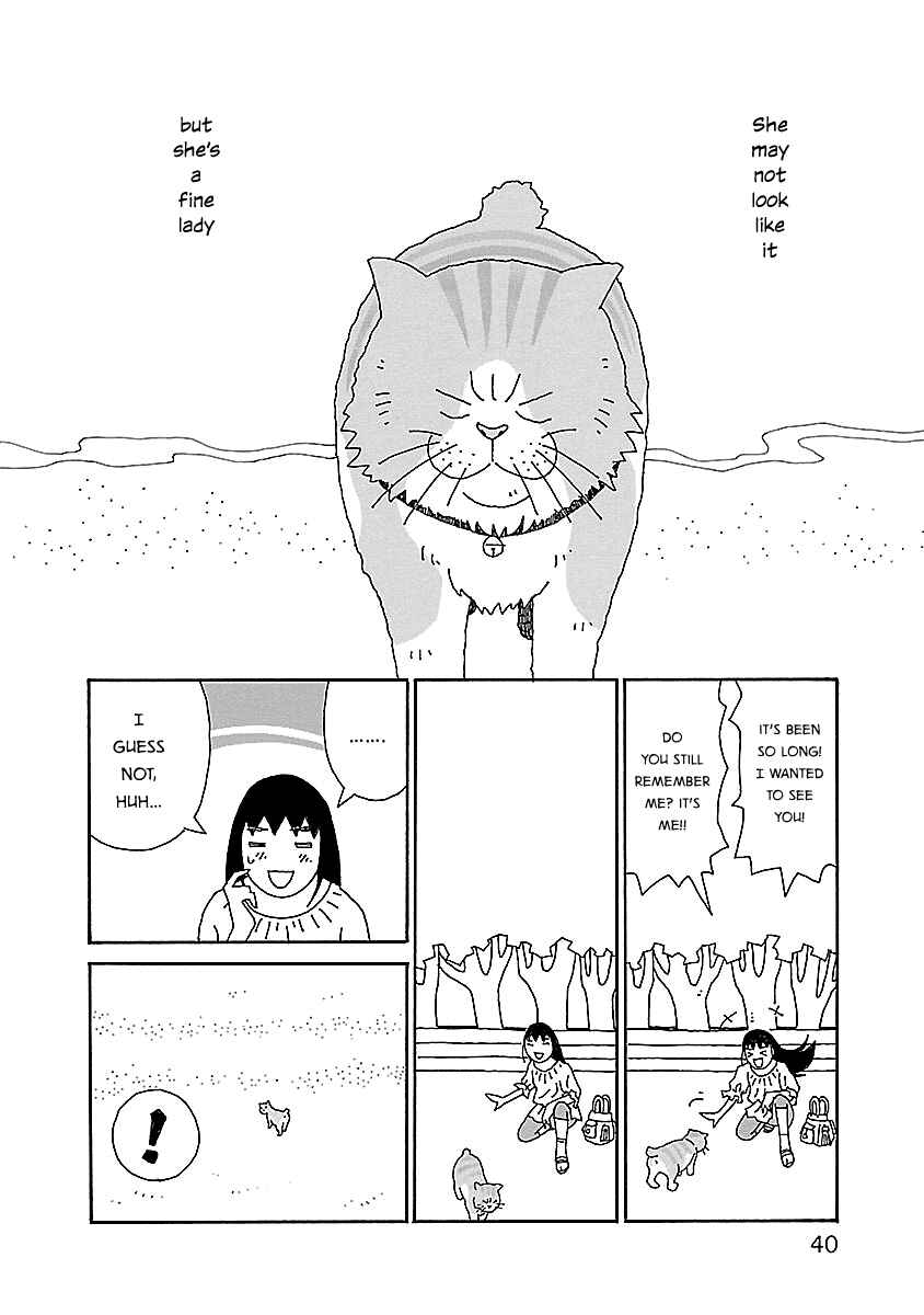 Page 14 Chapter 16 Chihiro-san