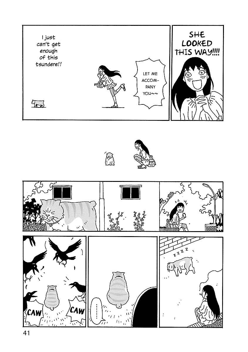 Page 15 Chapter 16 Chihiro-san