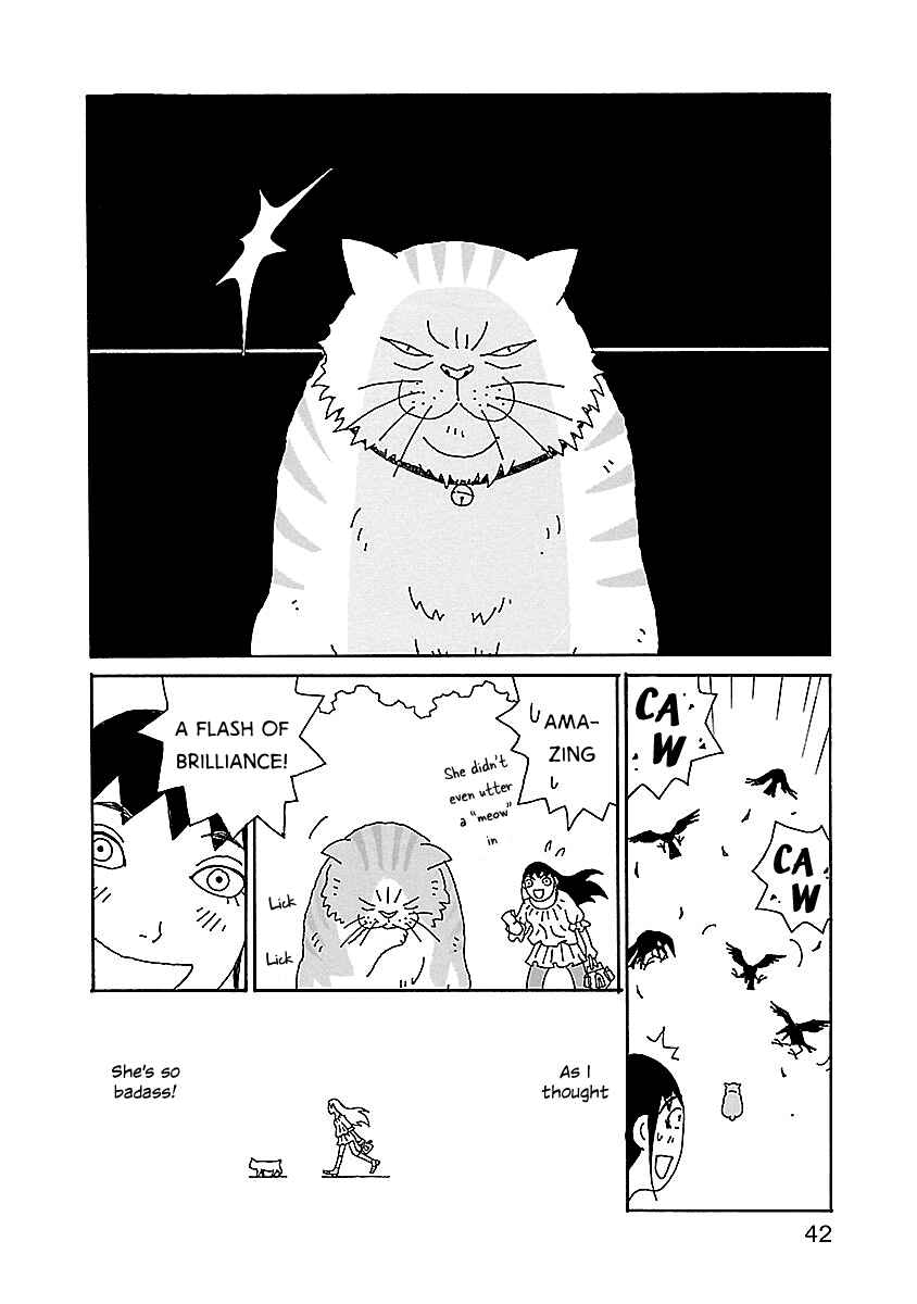 Page 16 Chapter 16 Chihiro-san