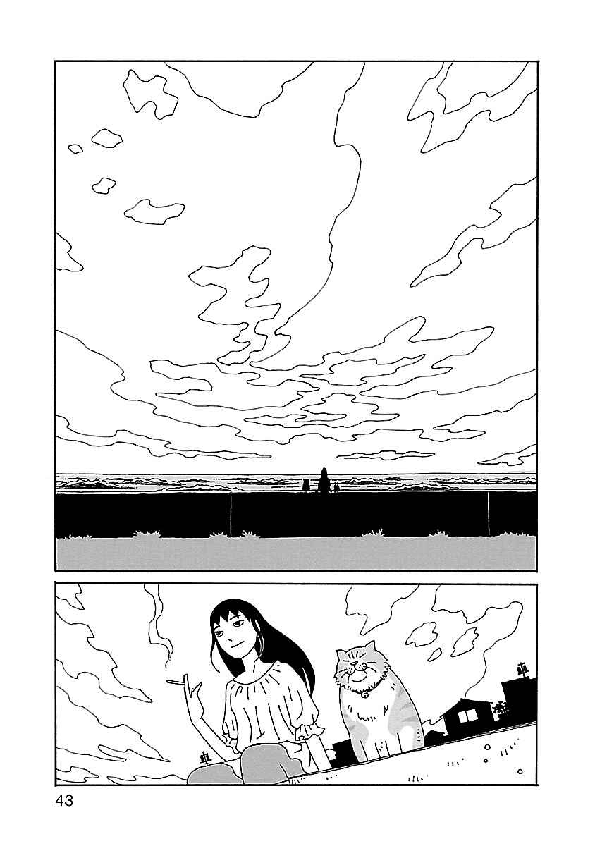 Page 17 Chapter 16 Chihiro-san