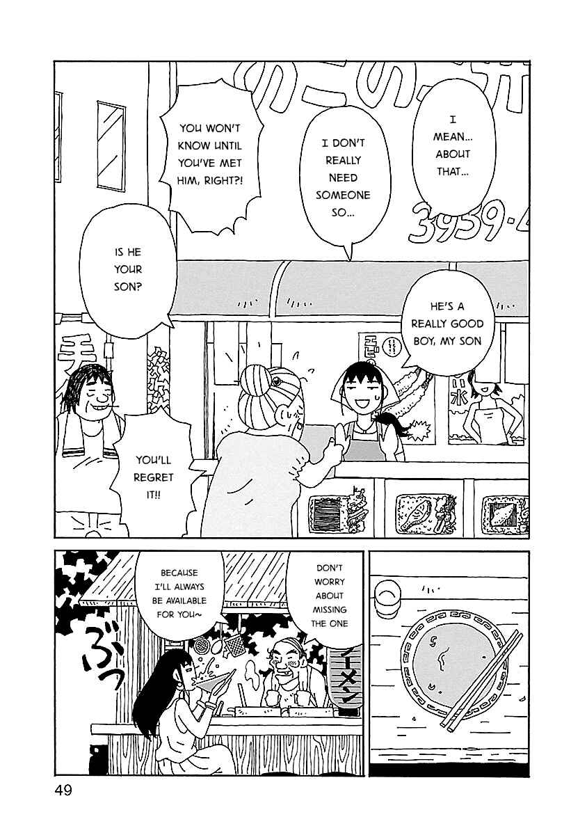Page 23 Chapter 16 Chihiro-san